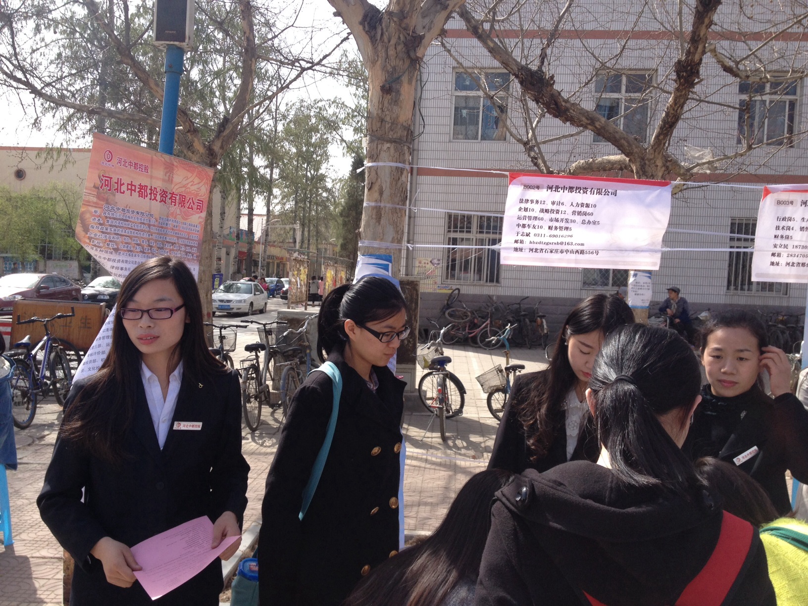 總經(jīng)理帶隊赴河北經(jīng)貿(mào)大學(xué)等高校招聘應(yīng)屆大學(xué)生