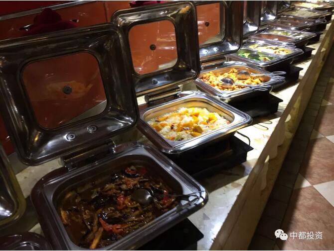 中都投資集團(tuán)2018年新年聯(lián)誼會(huì)盛大舉行！