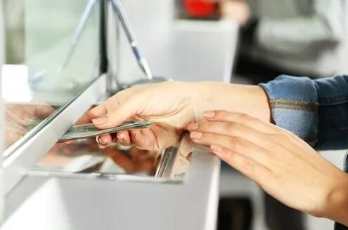 深入貫徹黨中央國(guó)務(wù)院“放管服”改革精神 積極穩(wěn)妥推進(jìn)取消企業(yè)銀行賬戶(hù)許可